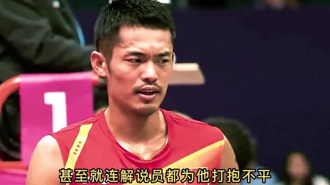 关于韩国羽毛球队爆冷马来西亚羽毛球队，林丹统治全场的信息