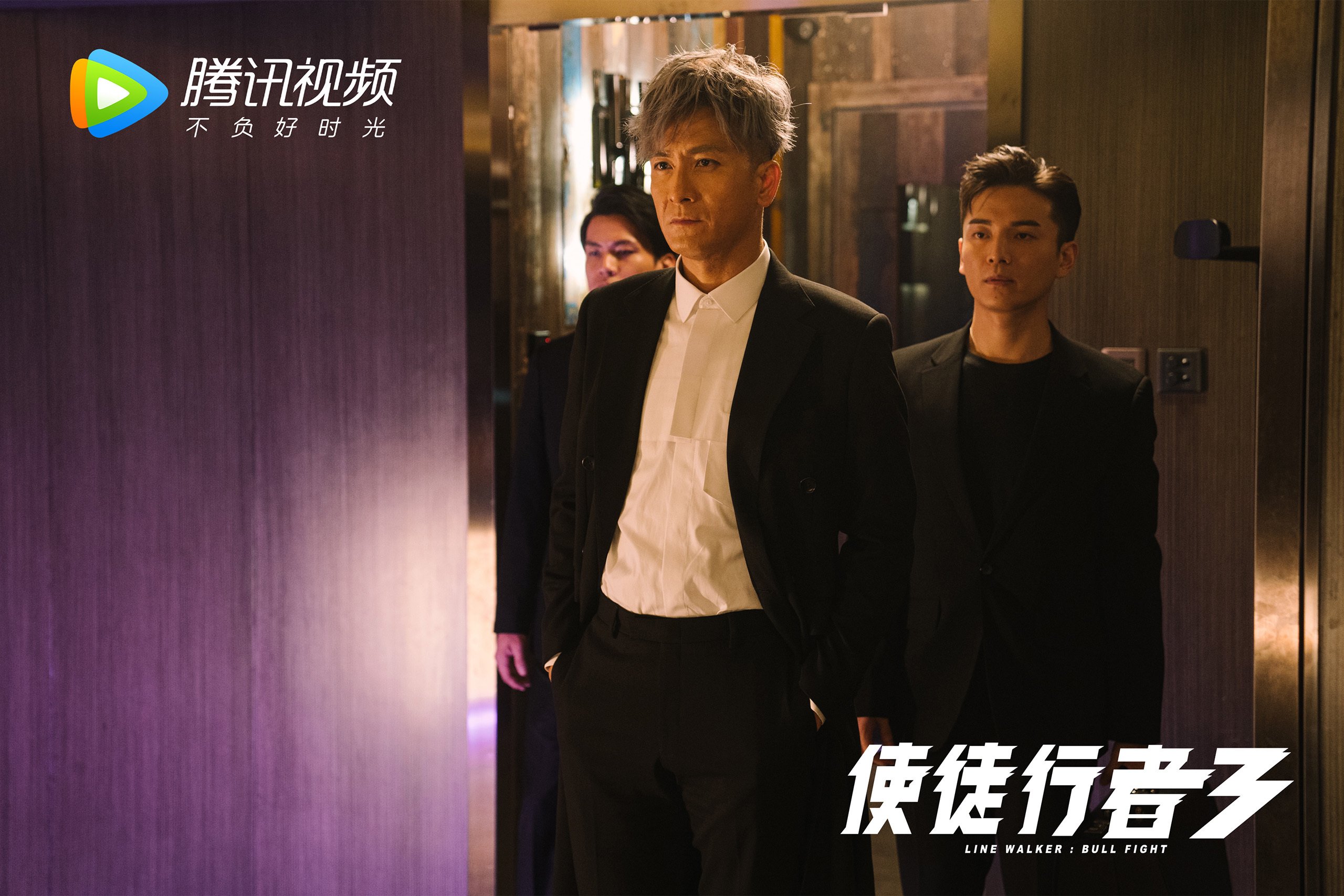 华体会网址-巨星之光破夜，阿尔瓦雷斯在德国与国米对决中定义比赛